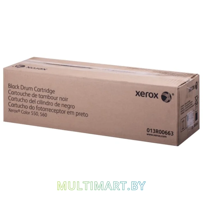 Фотобарабан Xerox 013R00663